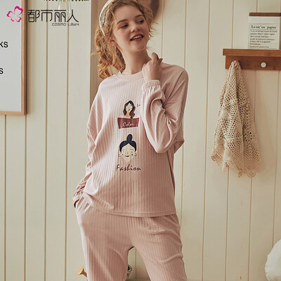 

Urban beauty 2019 spring&summer new pajamas women pink cotton long-sleeved head can be worn outside home service two-piece set AM2M3522005 female models pink  code