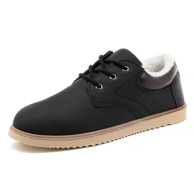 

Warm cotton lining Mens fashion sneakers flat casual soles