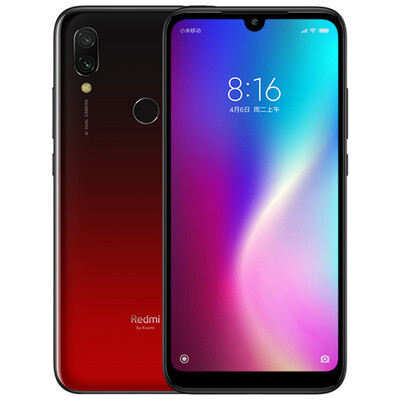 

Chinese version Xiaomi Redmi 7 Symphony Gradient AI Double Photo 4GB64GB Charm Night Red Full Netcom 4G