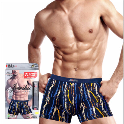 

Knitted printing mid-waist underwear 2 boxed mens flat pants elastic cotton fashionable four-cornered young pants