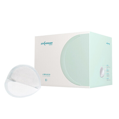 

Jia Yun Bao anti-overflow breast pad disposable nipple paste milk pad overflowing milk pad leak-proof non-washable thin breathable maternity pad 100 piece slim skin-friendly