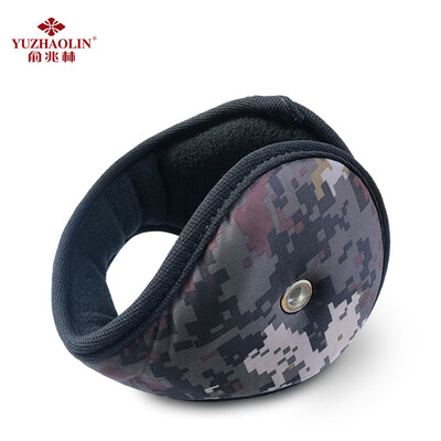 

Yu Zhaolin YUZHAOLIN warm earmuffs earmuffs earmuffs men&women wear-type earmuffs winter days plush thick windproof breathable camouflage foldable earmuffs dark green