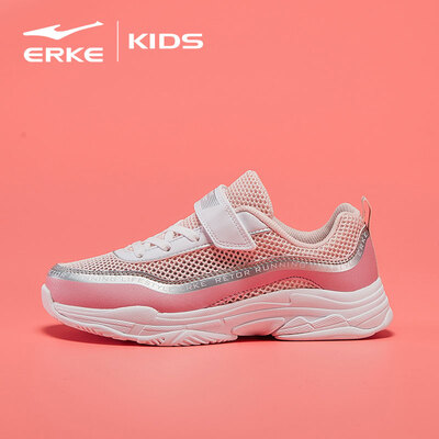 

Hongxing Erke ERKE childrens shoes childrens running shoes girls sports shoes in the big boy Velcro running shoes 641119120055 Coral powder tender root powder 35 yards