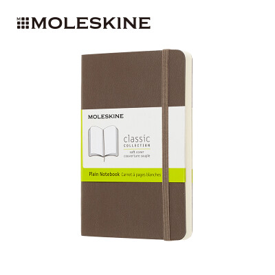 

MOLESKINE Classic Notebook Business Office Stationery Conference Notepad New Color Series Soft Face Pocket Pure White Hand Account Light Coffee Color 5499