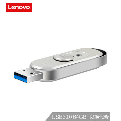 

Lenovo new small 64GB USB30 U disk X1 silver slider design high-speed read&write