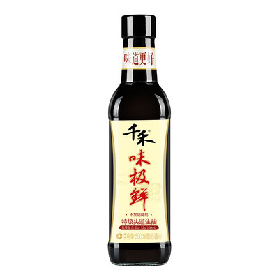 

Thousands of flavors&fresh 500ml
