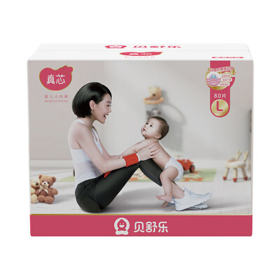 

Besuper core small core underwear L80 9-14kg