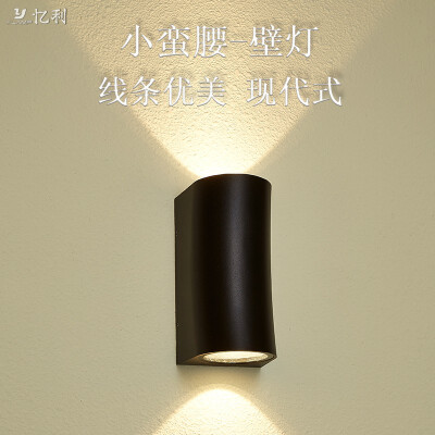 

Xiao Manyao Outdoor Wall Lamp YL-8011