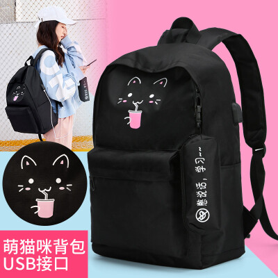 

Light rider bag female middle school Korean version of college wind backpack junior high school student campus backpack schoolboy bag two-piece 8086 black