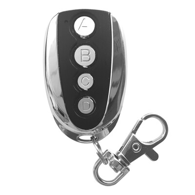 

Intelligent Wireless 4339MHz Remote Control Cloning Duplicator with Four Channel