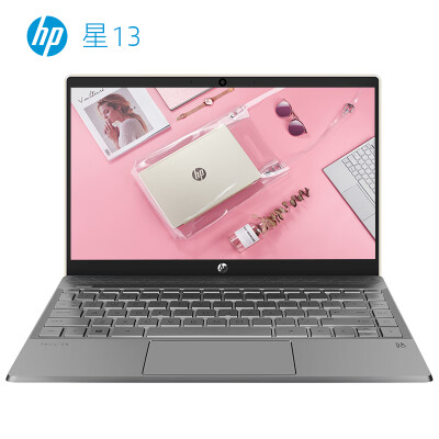 

HP 13-an0006TU 133-inch thin&light notebook i7-8565U 8G 256G PCIE SSD UMA FHD IPS 72 color gamut gold