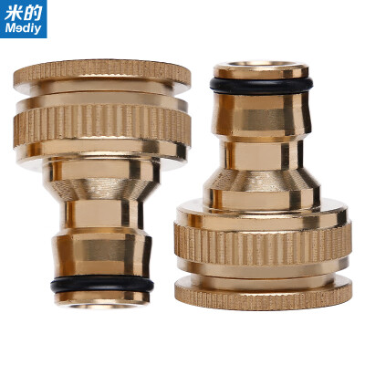 

Me Mediy washing machine faucet spout adapter 4 points 6 points thread faucet to washing machine inlet pipe interface -ZJ02 copper color 2 pieces gift raw material belt