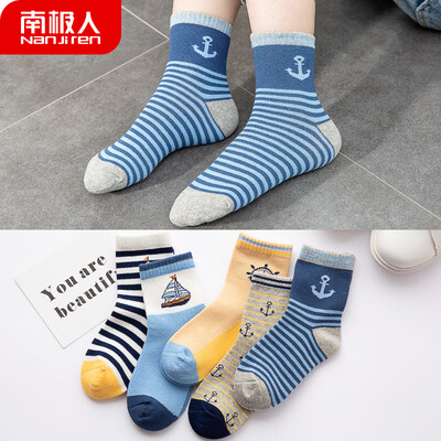

Antarctic new childrens socks boys in the tube cotton socks baby baby socks children spring&autumn seasons socks navy wind