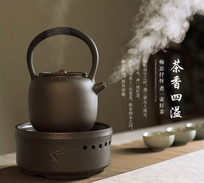 

Black Ceramic Loop Handle Tea Water Kettle & 220V Electric Stove for Gongfu Tea