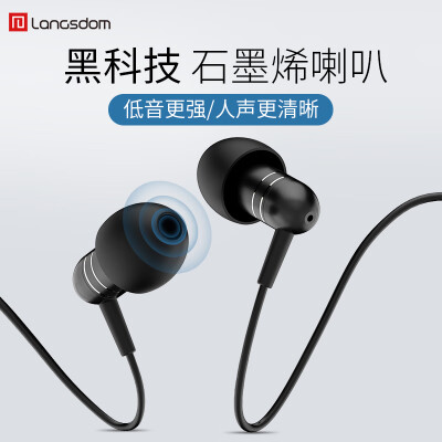 

Lanston M406 noise reduction headphones in-ear wired hifi subwoofer karaoke with mic can answer the phone Huawei vivo Meizu oppo mobile phone universal mini earbuds black