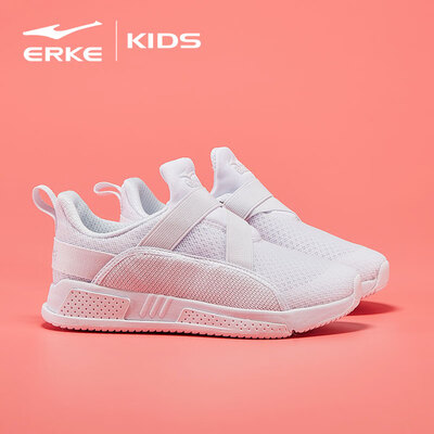 

Hongxing Erke ERKE childrens shoes childrens shoes jogging shoes girls sports shoes in the big boy one foot set running shoes 64119120070 white 35 yards