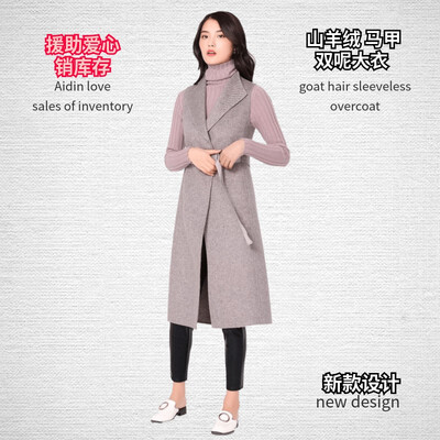 

Double-faced cashmere coat in the long section 2018 autumn&winter new over the knee Slim large twill wool vest ladies coat
