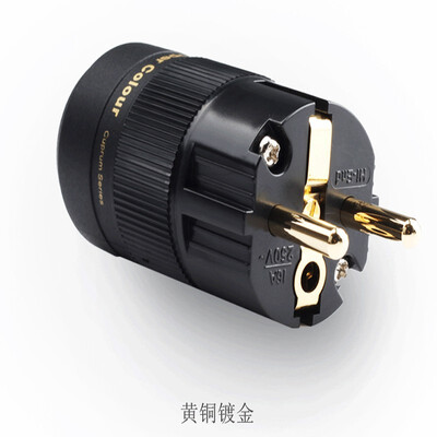 

Copper Colour CC HiFi Audio European Schuko Power Plug Gold platedRhodium platingCopper