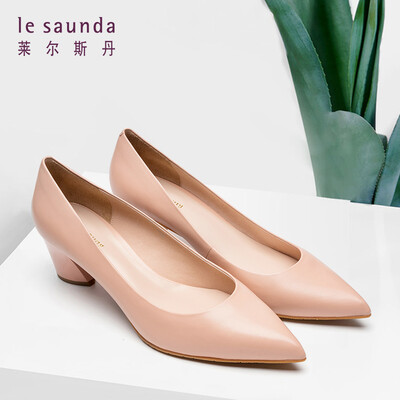 

Lyles Dan Fashion Elegant Commuter OL Professional Pointed Set Feet Shallow High Heel Shoes LS AM53203 Pink 36