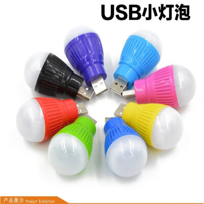 

Mini USB LED small bulb Wireless computer Mobile Power Emergency Lamp