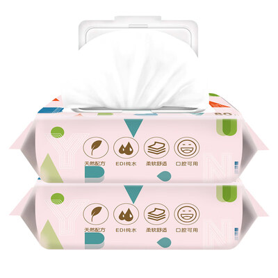 

baby hand wipes 80 pumping 2 pack with cover baby wipes baby paper pure water children baby wipes paper children
