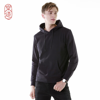 

JZAO mens sweater 2018 autumn&winter new hooded sets of basic sweaters navy blue