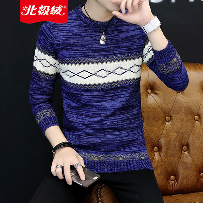 

Arctic velvet Bejirong sweater mens sweater mens 2018 autumn&winter new round neck youth long-sleeved shirt sweater sweater mens tide MY559 Navy
