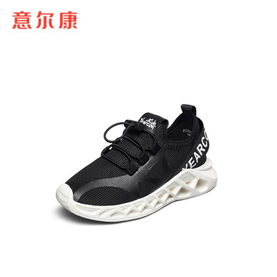 

Yierkang childrens shoes boys shoes sports shoes 2019 spring Korean version of the big childrens breathable mesh casual running shoes ECZ9158661 black 29