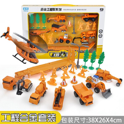 

Childrens model toy alloy engineering car set toy car simulation engineering series mixer toy