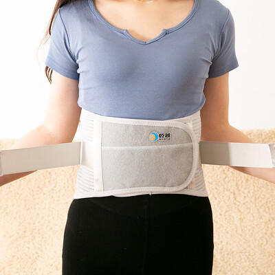 

Dry more belts sports fitness lumbar disc herniation lumbar muscle strain lumbar traction device lumbar support abdomen belt belt breathable men&women models  code