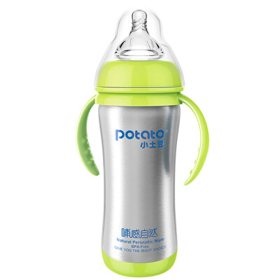 

Small Potato Wide Caliber Insulation Bottle with Handle Straw Drop Baby Bottle Newborn Bottle 180ml