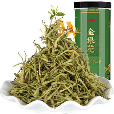 

Half-mountain honeysuckle honeysuckle tea 45g bottle of herbal tea can be used with abortion chrysanthemum