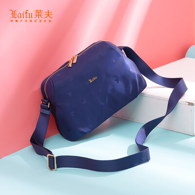 

Leif Ms Crossbody Shoulder Bag Personality Small Jacquard Simple Fashion Solid Color Lightweight Nylon Canvas Blue 6722
