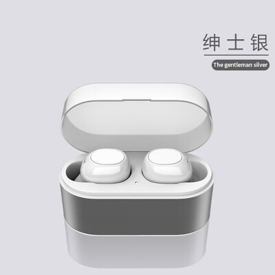 

Capernet wireless stereo binaural Bluetooth headset mini compact TWS in-ear headphones Bluetooth 50 for Android Huawei Apple oppo vivo silver