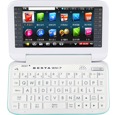

WN-7 electronic dictionary English pronunciation learning machine high school university English-Chinese Oxford Longman dictionary dictionary student English