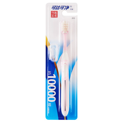 

Cleanable clean toothbrush high-density silk feather soft bristles 1 stick gift