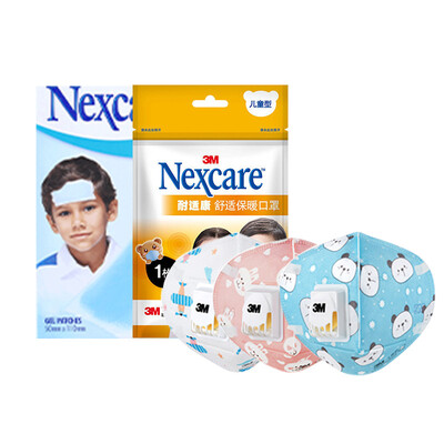 

3M childrens mask antipyretic stickers dustproof anti-flu virus winter warm&comfortable breathable health protective suit