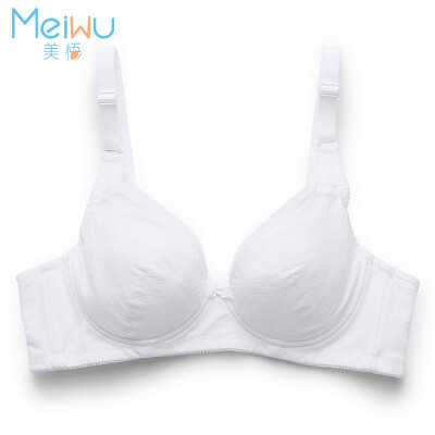 

Meiwu no sponge girl bra soft steel ring thin section gathered high school student bra large size C cup student underwear M3T008 beige 80C