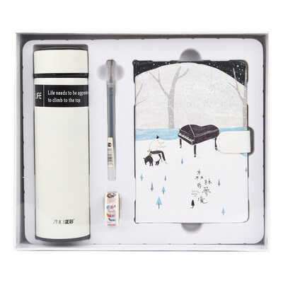 

Zhengcai ZNCI student travel account book insulation cup gift box containing neutral pen hand account tape girl heart creative gift cup set student stationery gift set 4332 white