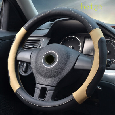 

Auto Interior Protection Accessories Fashion red blue gray Multi-color Breathable Micro Fiber Leather car Steering Wheel Cover