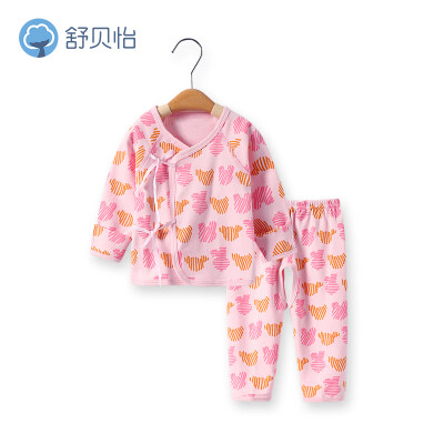 

Shu Beiyi newborn clothes cotton monk suit baby autumn clothes long pants spring baby clothes open pajamas DJ095 pink 59cm