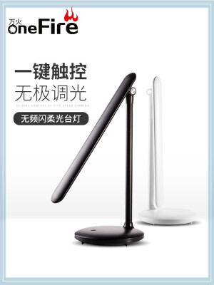 

Creative Eye-protecting Learning Reading Lamp USB charging folding Table Lamp rotating Touch dimming led Energy-saving Reading Lam