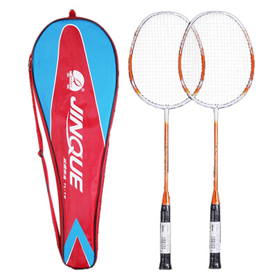 

2 Player Badminton Racket Set Lightweight Carbon Badminton Racquet with Racket Cover Bag