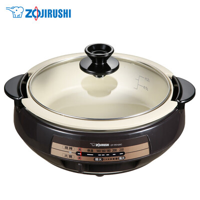 

ZO JIRUSHI stainless steel multi-function electric hot pot barbecue hot pot dual-use electric pot cooking pot EP-PEH20C brow