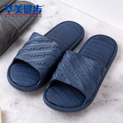 

Colorful walking slippers men&women sandals solid color home bathroom outdoor beach simple couple models grid ripple models HM102 Navy 40-41