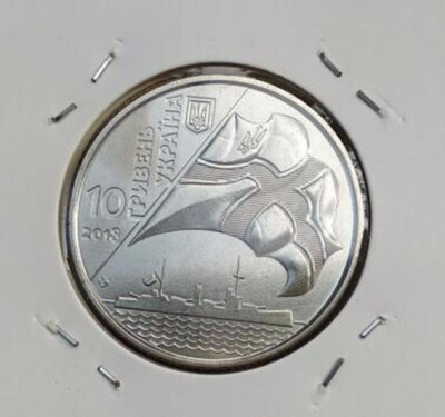 

30MM 100 Years Of Navy Ukraine coin