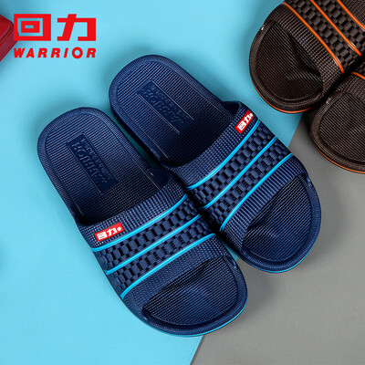 

Pull back slippers for men&women models sandals four seasons home bathroom outdoor beach thick bottom wear comfortable breathable stripes color summer trend models HL3523-1 blue 41 yards