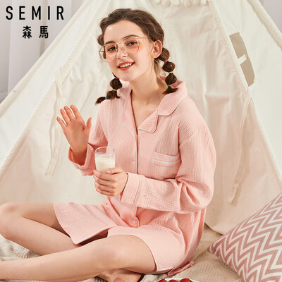 

Senma Semir Pajamas Womens Lapel Cardigan Solid Color Long Ms Home Service Cartoon Loose Girls Nightdress Apricot Pink Yellow