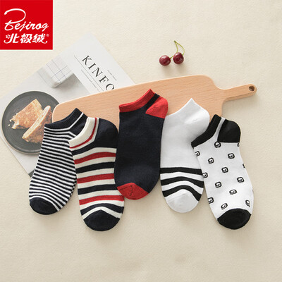 

Arctic velvet socks mens socks 5 pairs of boat socks mens sports off-the-shelf socks mens cotton socks solid color boat socks 5 pairs