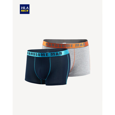 

HLA Haishu House Knitting Boxer Shorts Men 2019 Spring New Two Packs Light&Soft Simple Panties HUKAJ1R019A Light Gray Navy 19 180105 XXL